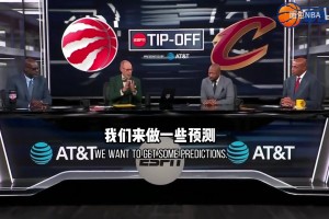 没人看好雷霆进总决赛？解说天团东西部决赛以及总决赛预测！